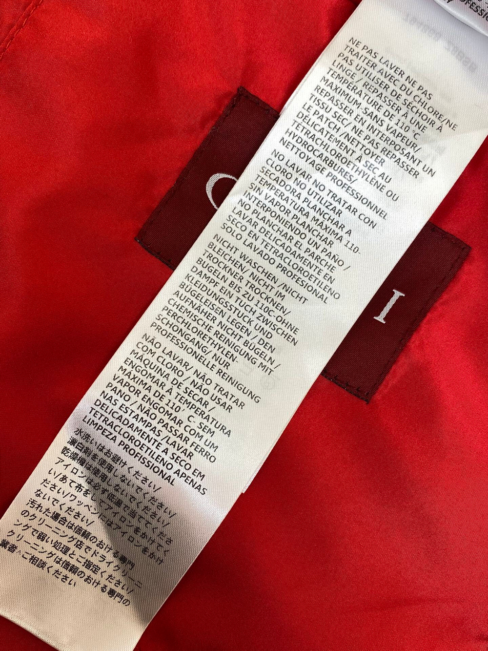 Louis Vuitton Jacket
