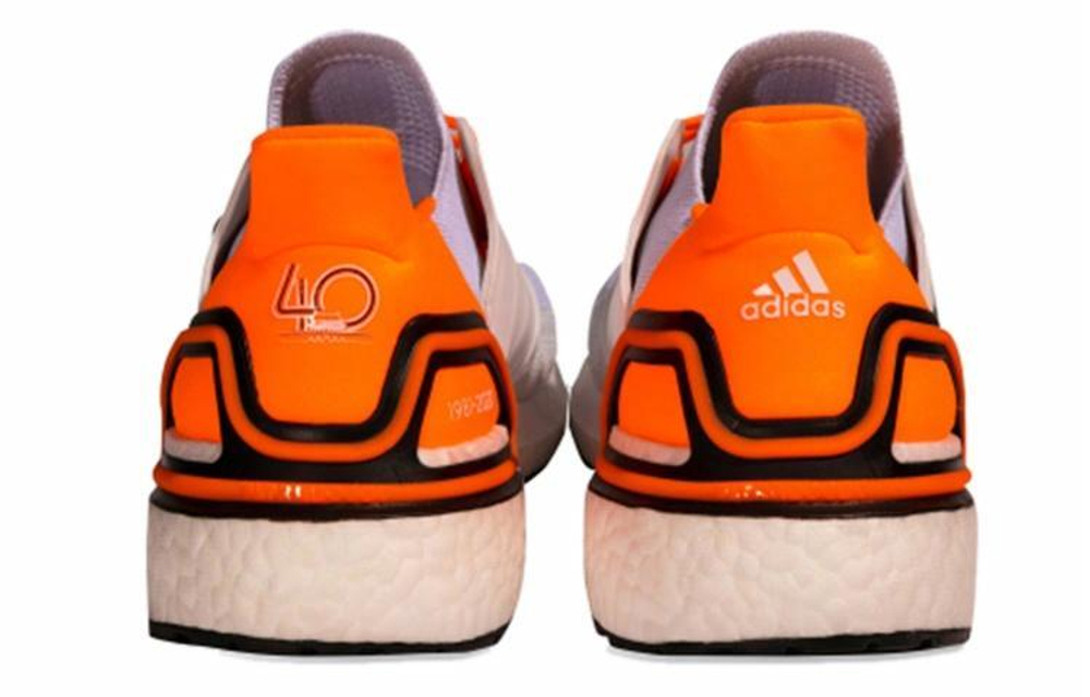 Кроссовки Adidas Ultraboost 20