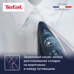 Утюг Tefal UltraGliss Plus FV6824E0