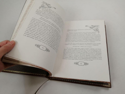 Кожаная книга "Плутарх. Наставления о государственных делах"