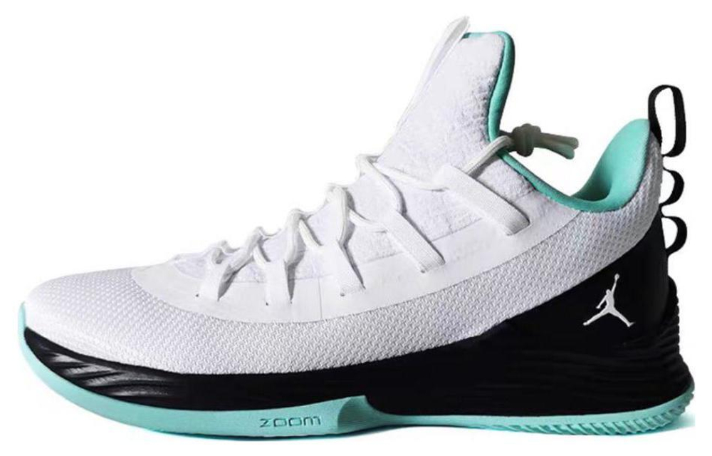 Кроссовки Jordan Ultra Fly 2 Low