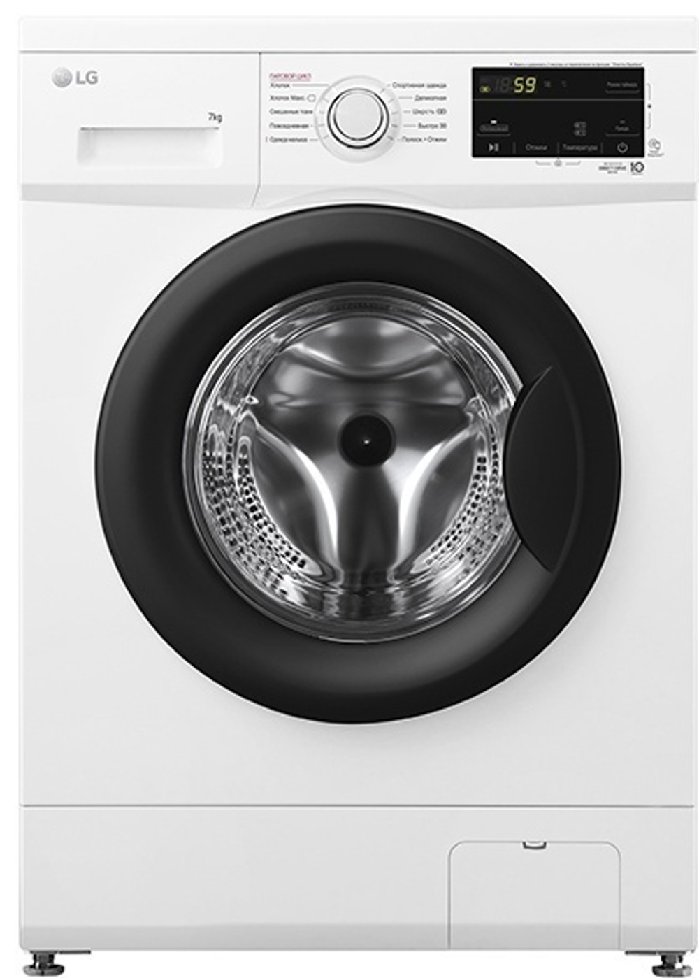 Стиральная машина LG F2J3HS8W белый