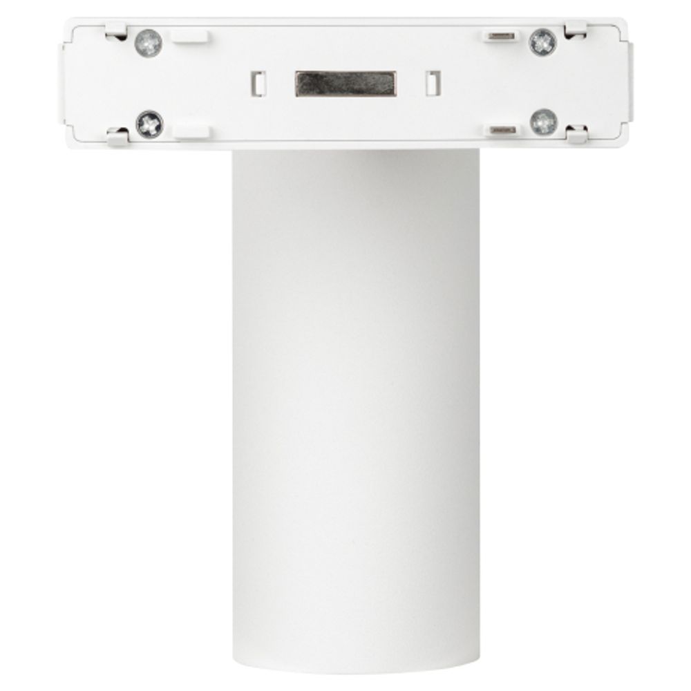 Магнитный трековый светильник ЭРА TRM-S5-3-12W4K-WH прожекторного типа для тонкой магнитной системы 12Вт 4000К белый