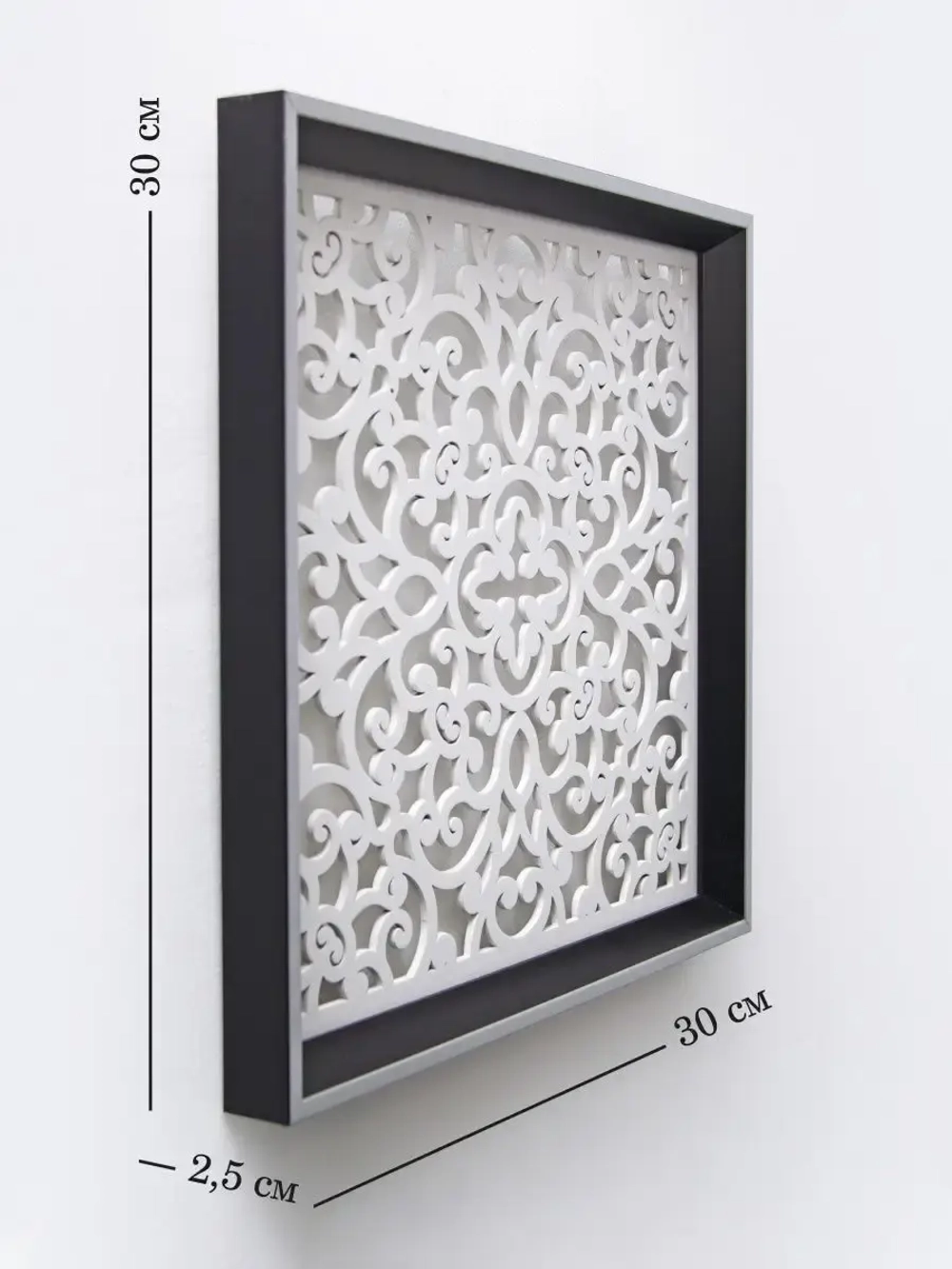 Резное панно "Орнамент"