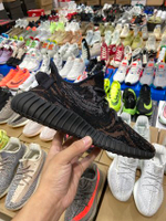 Купить в Москве кроссовки  adidas Yeezy Boost 350 V2