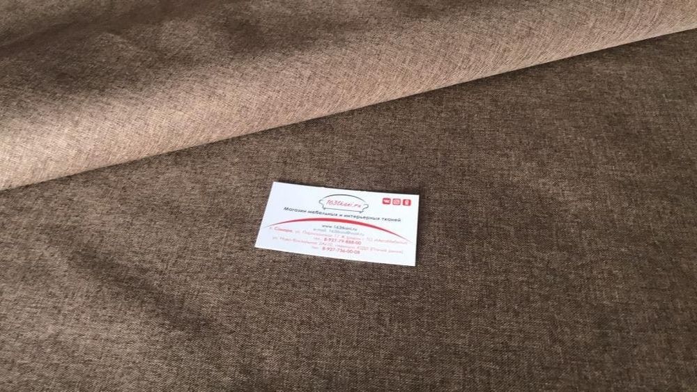 Рогожка Стронг М26 светло-коричневый