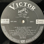 Perez Prado ‎– Dance Latino (Япония 1965г.)
