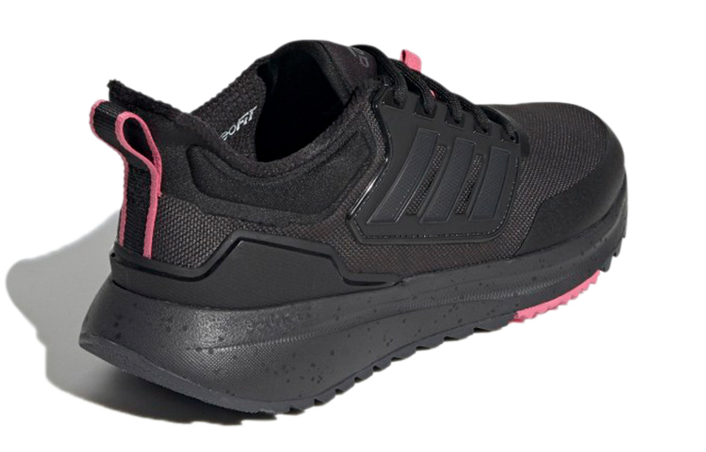 Кроссовки Adidas Eq21 Cold.Rdy (Женская размерная сетка)