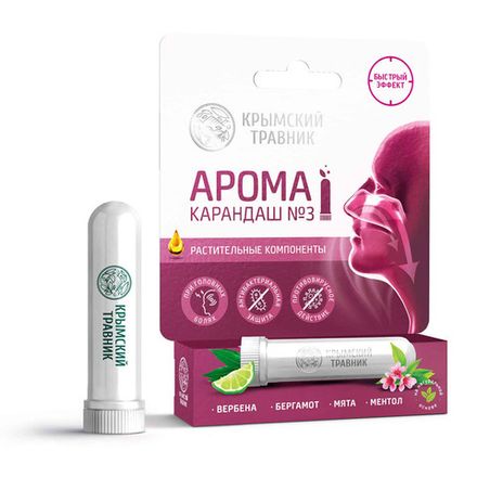 Арома-карандаш №3 "Вербена" при головных болях, спазмах
