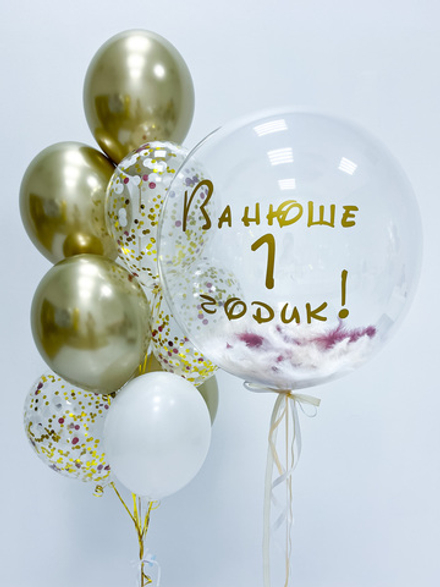 Сет №055