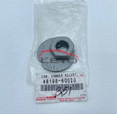 Шайба геометрическая 48198-60020 4819860020