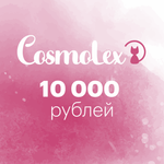 Подарочная карта