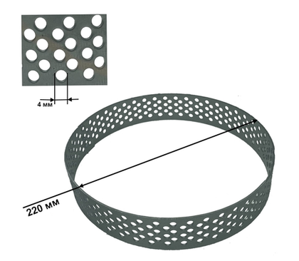 Сито боковое для зернодробилки Фермер ИЗ-05(М), d 4 мм, диаметр 22 см