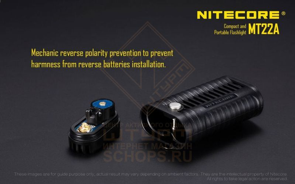 Фонарь Nitecore MT22A, Black