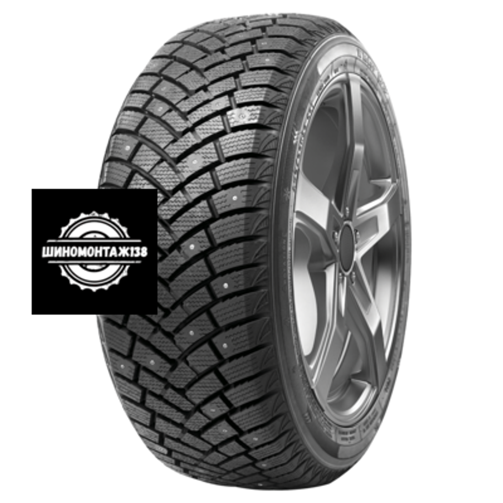 205/55R16 94T Winter Defender Grip TL (шип.)