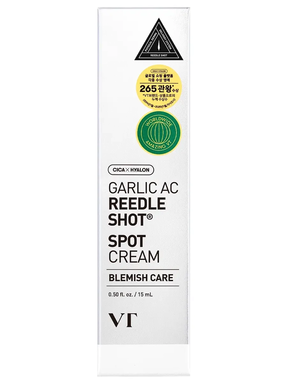 VT Cosmetics Локальный крем с микроиглами и экзосомами чеснока против воспалений Garlic AC Reedle Shot Spot Cream 15 мл
