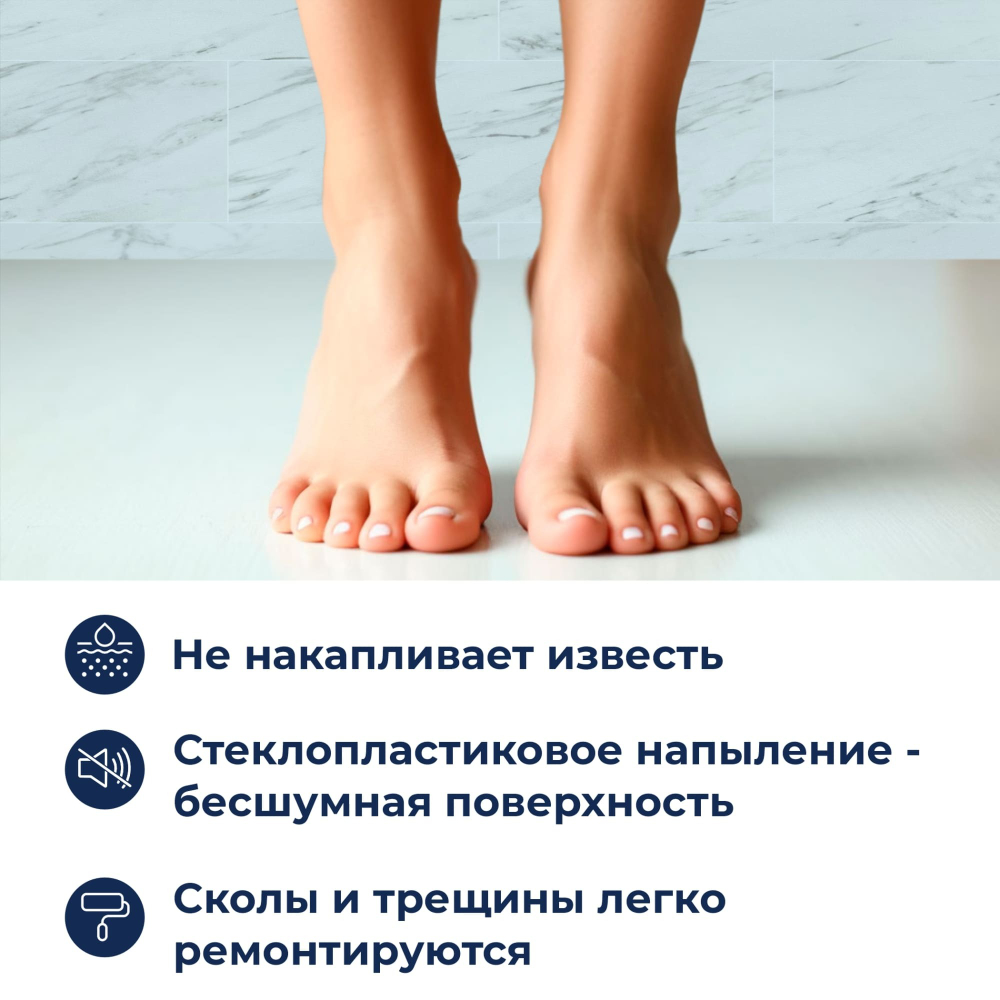 Душевой поддон прямоугольный RGW STYLE (900x1000)