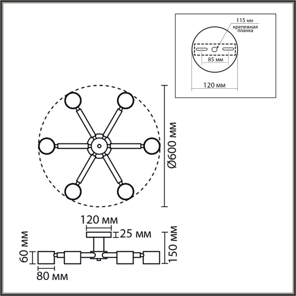 8306/6C LN Светильник GX53 42Вт 220В IP20 COMFI