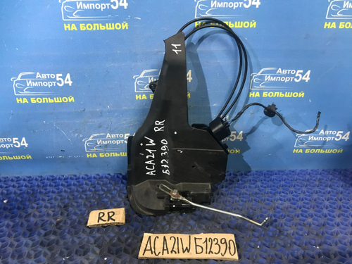 Замок двери задней правой TOYOTA RAV4 2000-2005