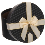 Коробка подарочная «Неожиданный подарок» 17*17*9,5 см, черный