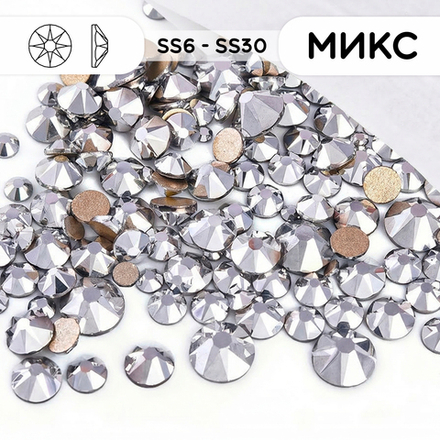 Набор страз холодной фиксации из стекла, цвет Silver, форма Round
