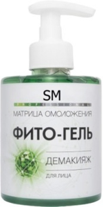 Очищение