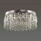 Потолочная люстра Lumion Classi Sparkle 5273/4C