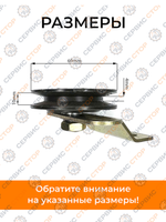 VM090-180N (1)