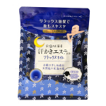 Соль для принятия ванны Max Bath Salt 500г