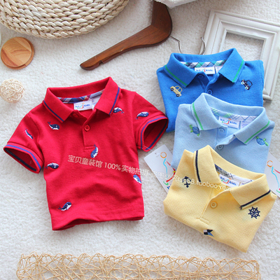 Футболка-поло однотонная с вышивкой и контрастной окантовкой