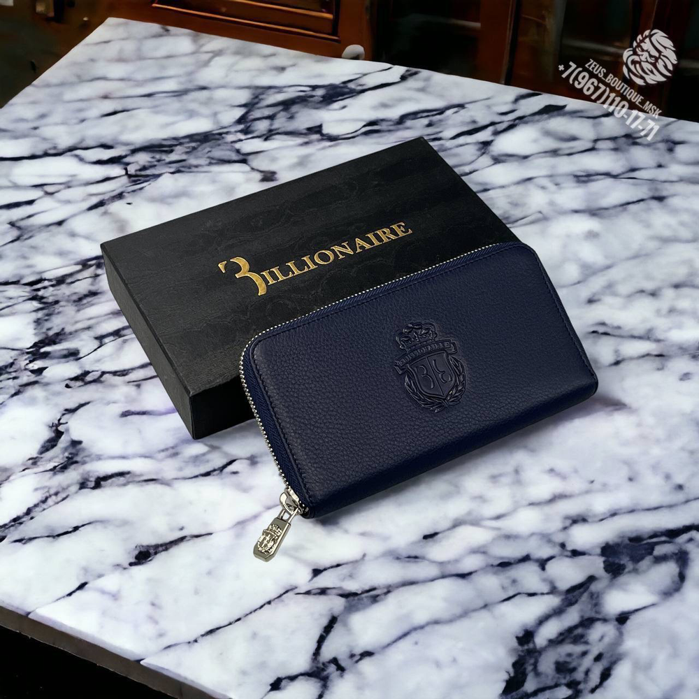 Портмоне Billionaire