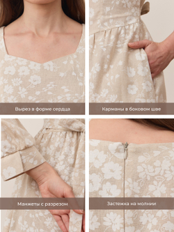 Платье с вырезом-сердечко