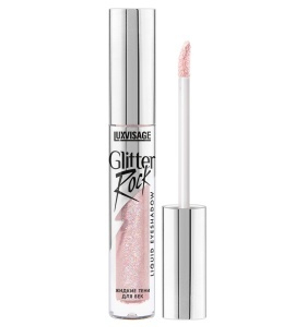 LUXVISAGE Тени жидкие Glitter Rock Galaxy Rose тон 306