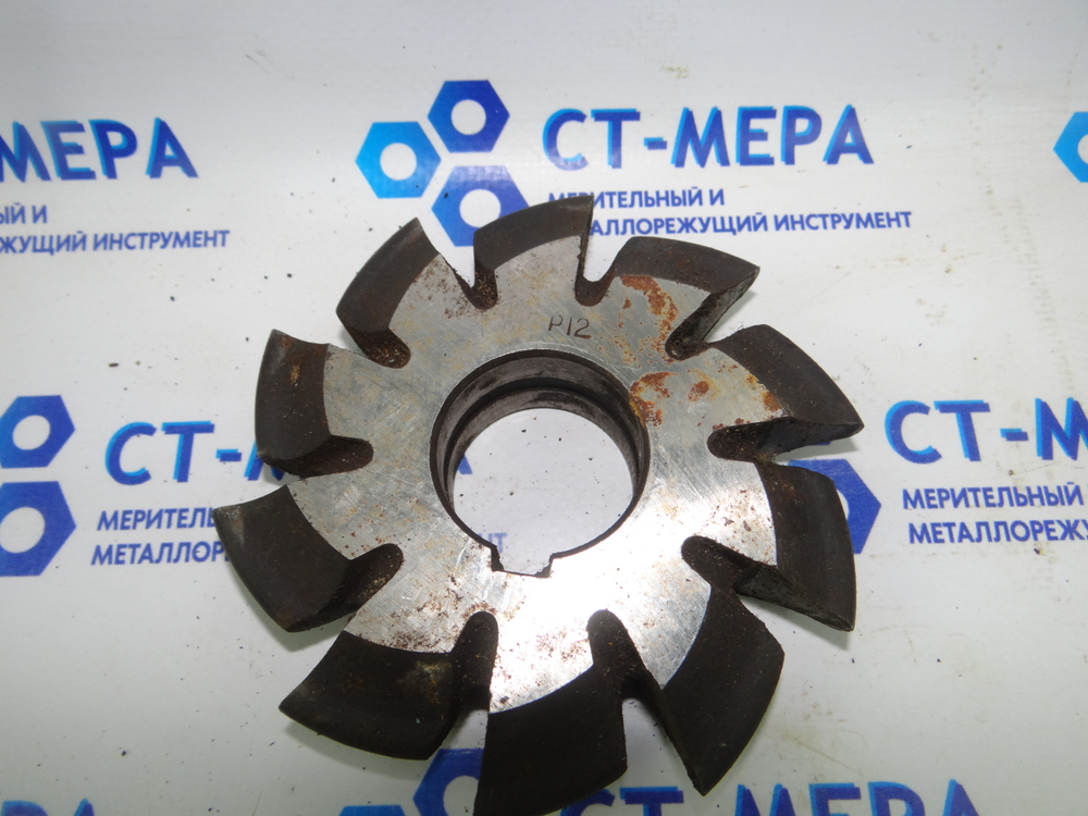 Фреза модульная М7 №2 Р12 z=10