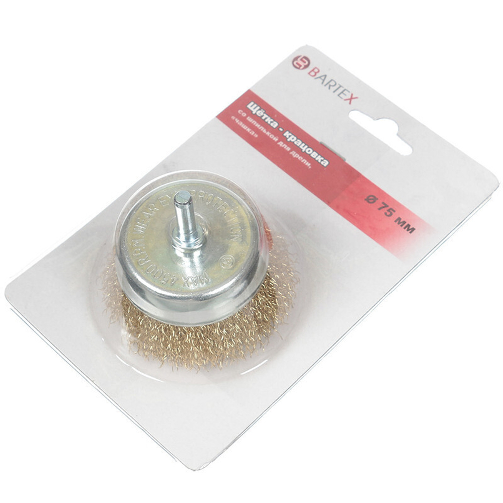 Щетка для дрели Bartex, 75 мм, чашка со шпилькой, 99475, шт