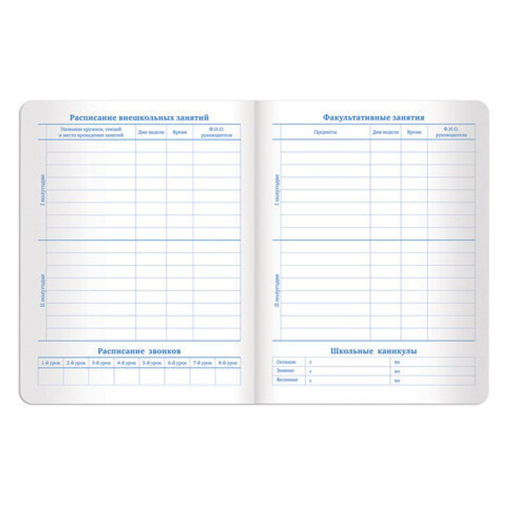 Дневник 1-11 класс 48 л., обложка кожзам (гибкая), термотиснение, BRAUBERG "ORIGINAL", коричневый,105445