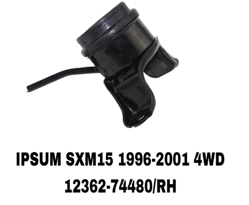 ПОДУШКИ ДВИГАТЕЛЯ IPSUM SXM10/15 BH 13 MM