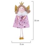 Украшение елочное 16 см, "Принцесса", полиэстер, ассорти 4 дизайна, ЗОЛОТАЯ СКАЗКА, 592608