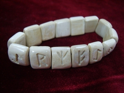 Браслет "Рунический"