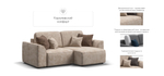Угловой диван Кинг Модуль Велюр Алькантара пепел