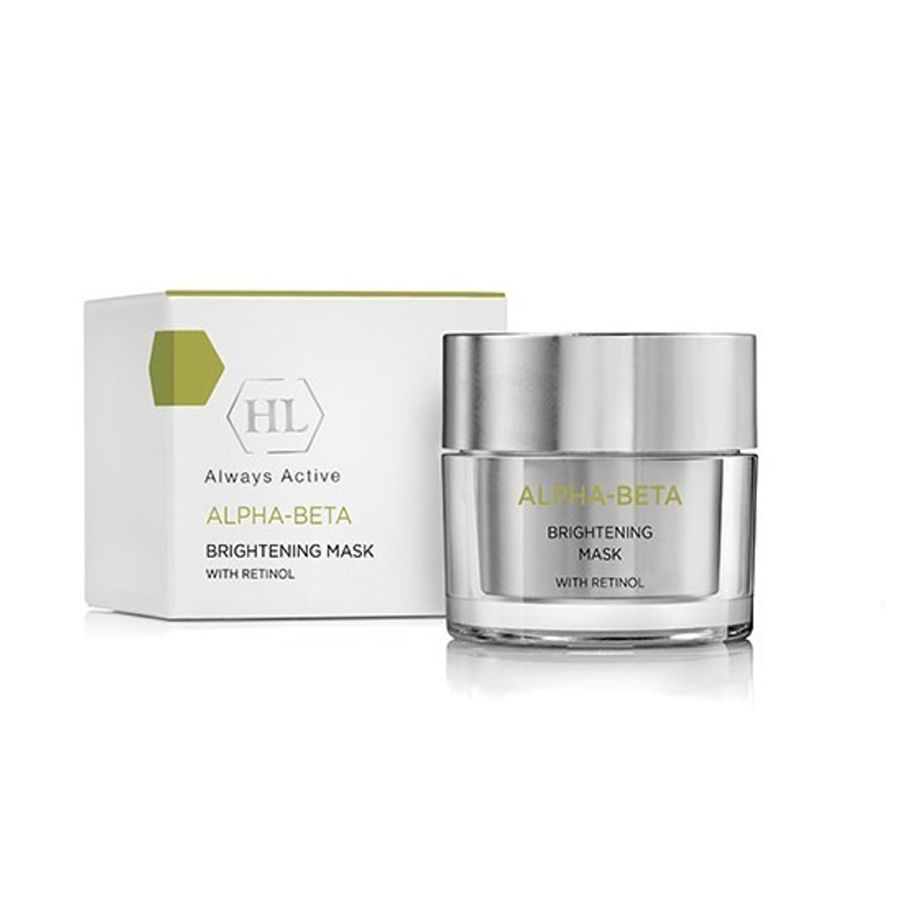 ALPHA-BETA Brightening Mask