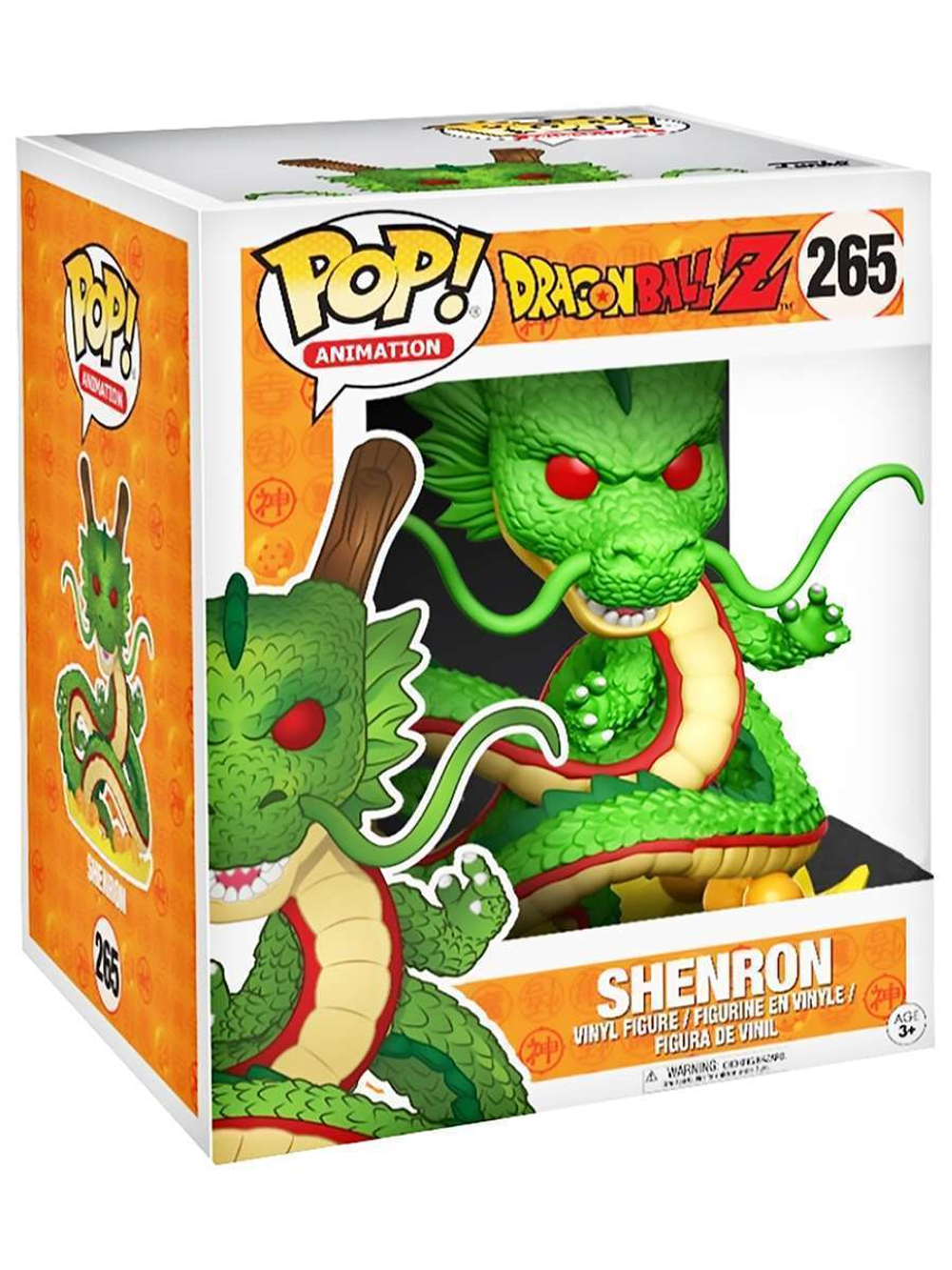 Фигурка Funko POP! Animation Dragon Ball Z S8 Shenron Dragon 10" (265) 50223