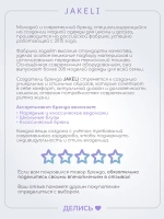 Блузка школьная для девочки