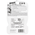 Hearos, Беруши, Xtreme Protection ™, 14 пар