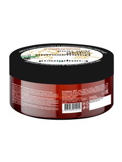 Compliment ECO BEST Очищающий скраб для тела масло Хлопка & экстракт Монои