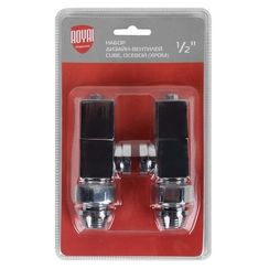 Набор дизайн-вентилей CUBE, осевой (хром) 1/2