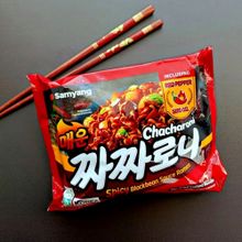 Лапша быстрого приготовления Samyang Chacharoni Spicy 140 г