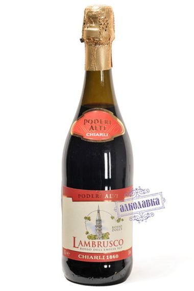 Игристое вино Ламбруско Дель Эмилия Россо Подери Альти красное полусладкое 0,75л 7%
