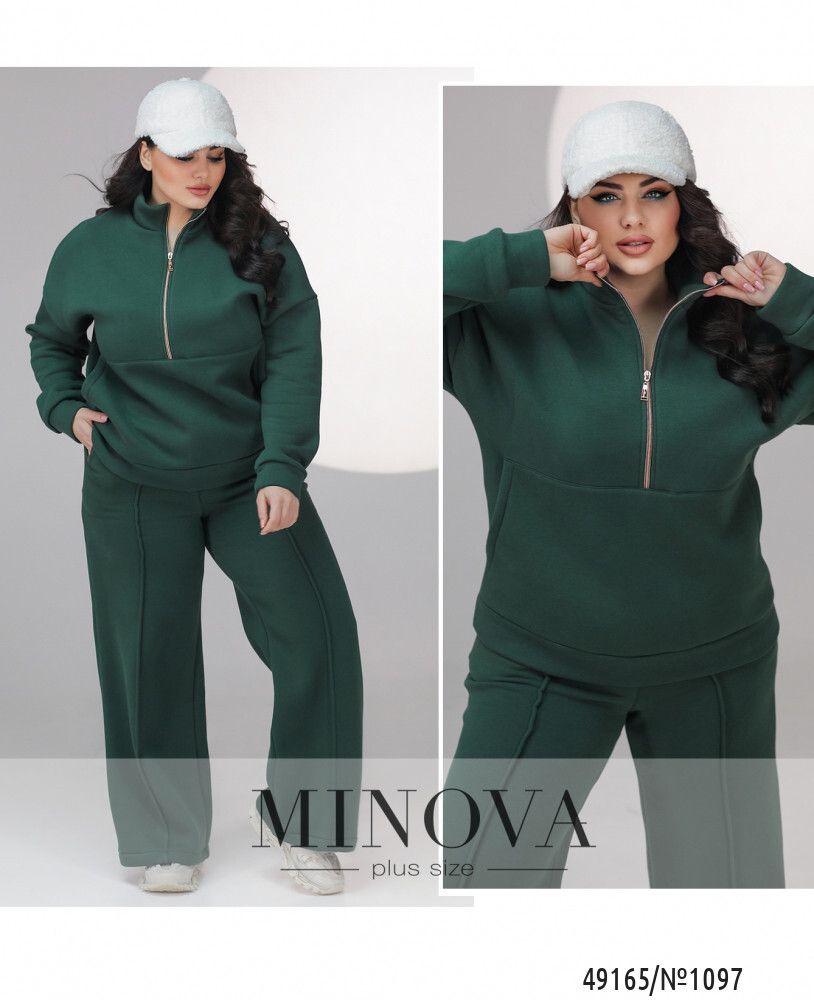 Костюм 1097-темно-зеленый Minova