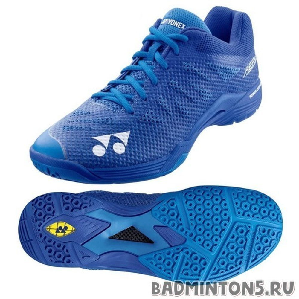 YONEX AERUS 3 (Blue)